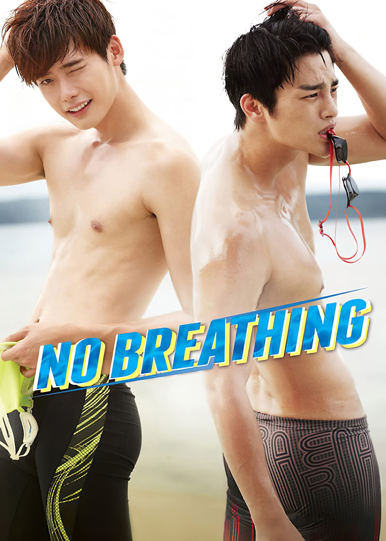 Poster phim My Nam Dai Chien