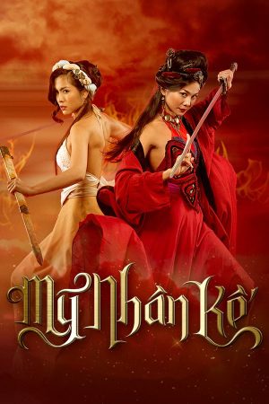 Poster phim Mỹ Nhân Kế