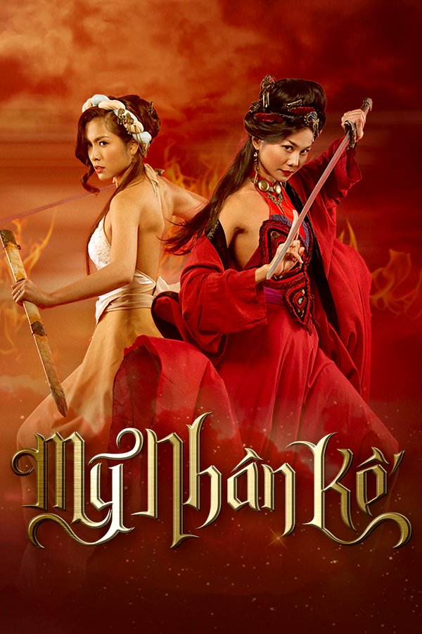 Poster phim Mỹ Nhân Kế