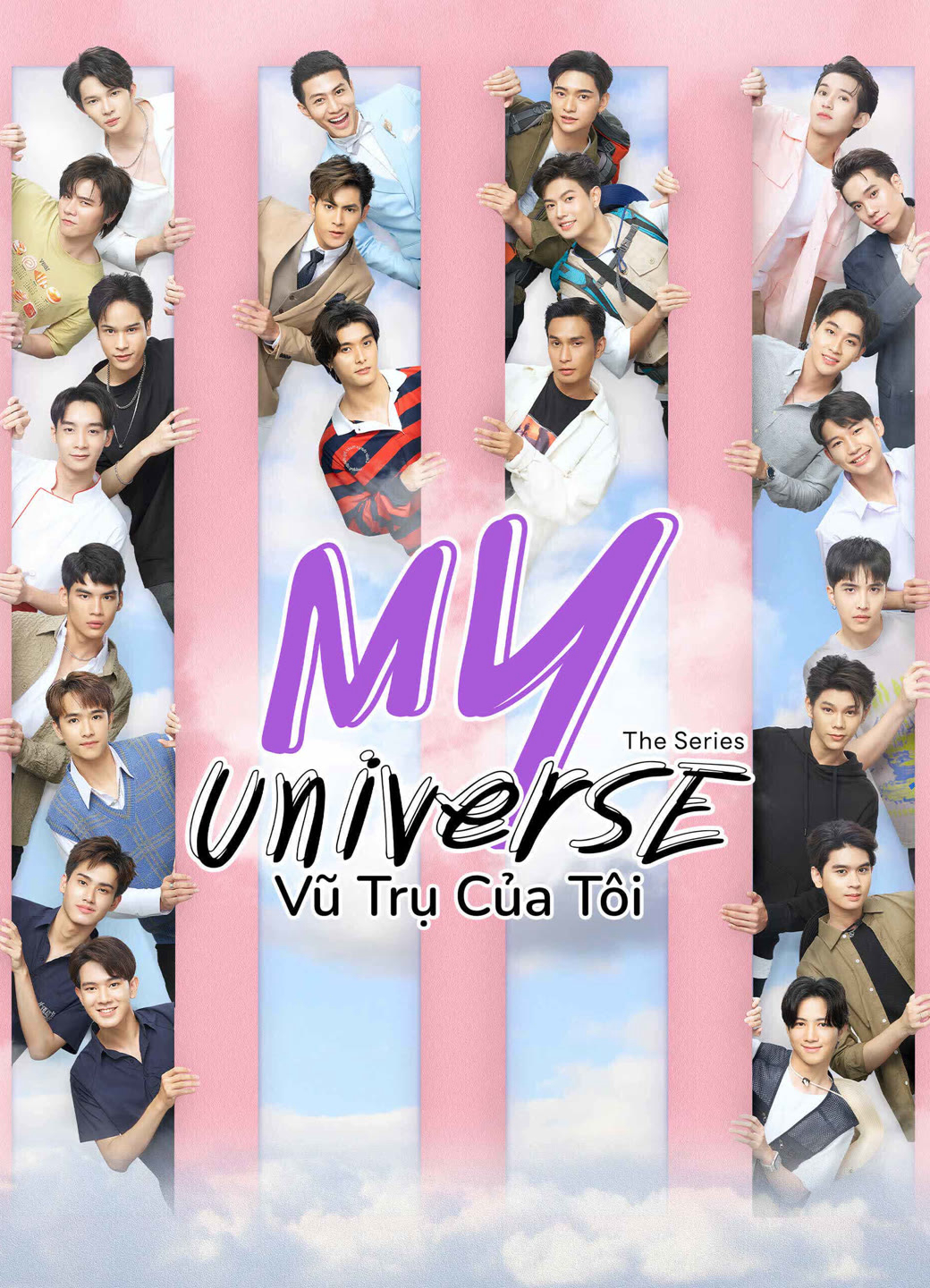 Poster phim My Universe: Vũ Trụ Của Tôi