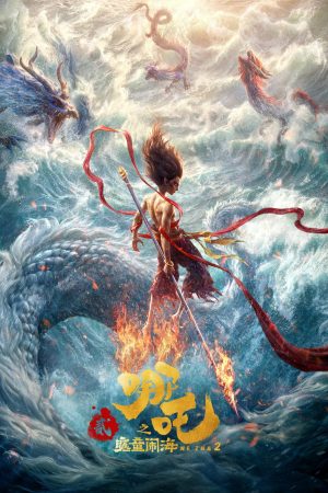 Poster phim Na Tra 2: Ma Đồng Náo Hải