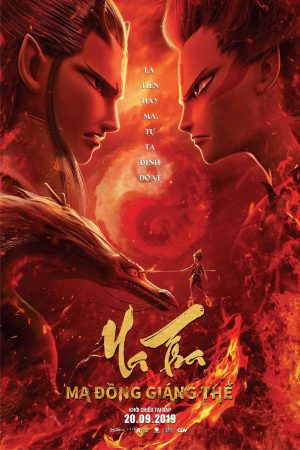 Poster phim Natra Ma Đồng Giáng Thế