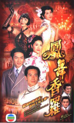 Poster phim Nấc Thang Cuộc Đời