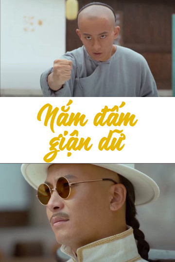 Poster phim Nắm Đấm Giận Dữ