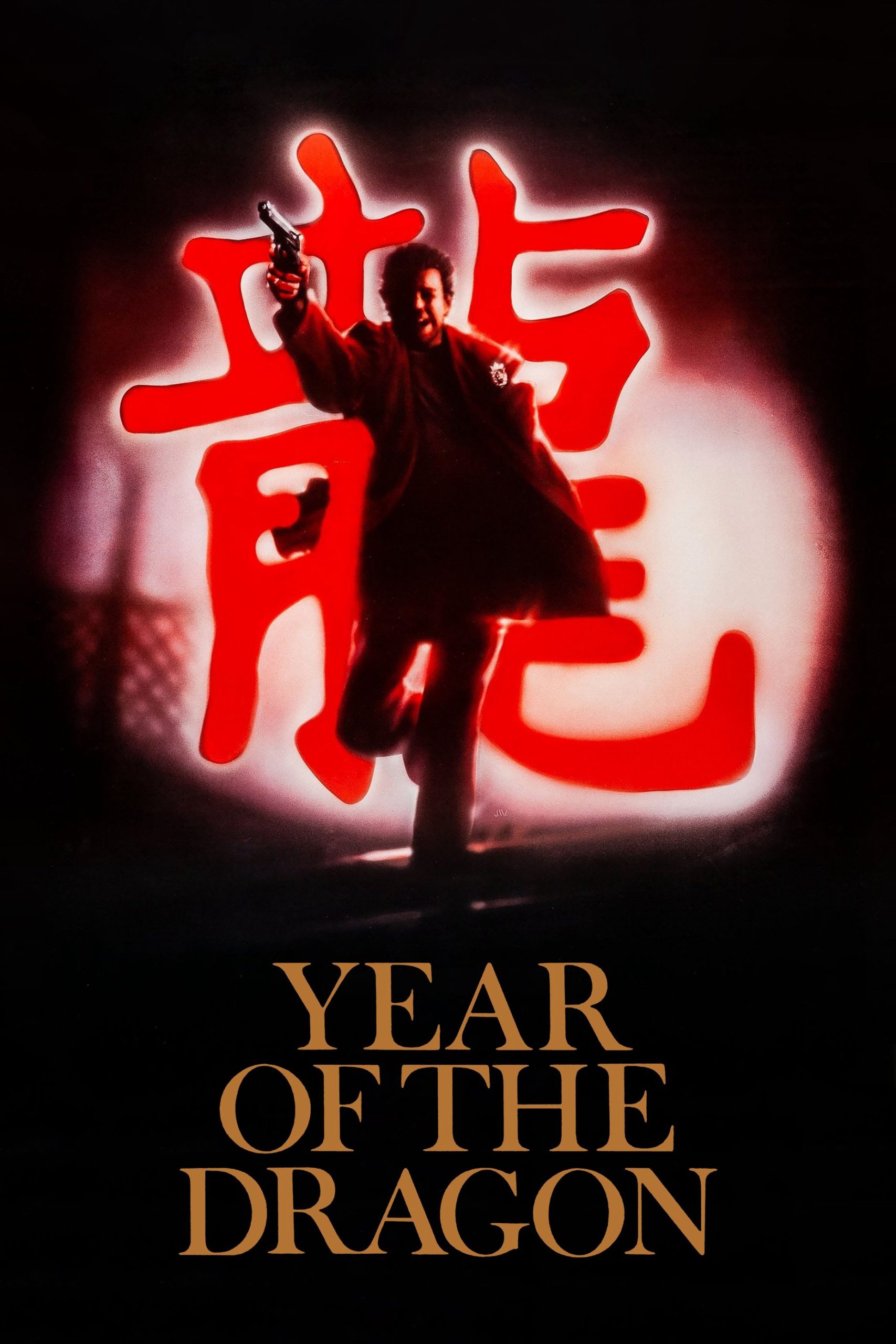 Poster phim Năm con Rồng