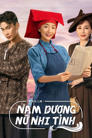 Poster phim Nam Dương Nữ Nhi Tình