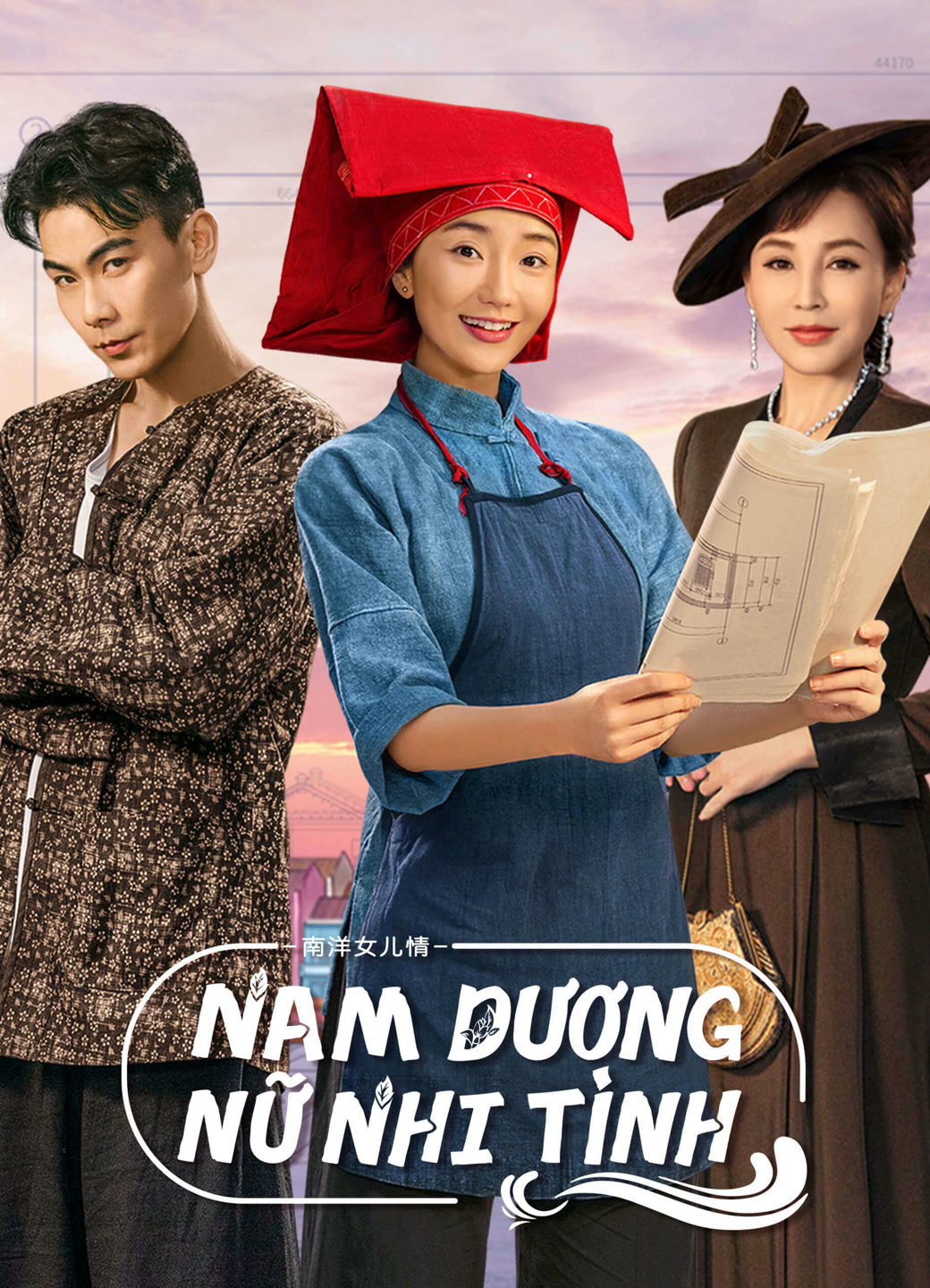 Poster phim Nam Dương Nữ Nhi Tình