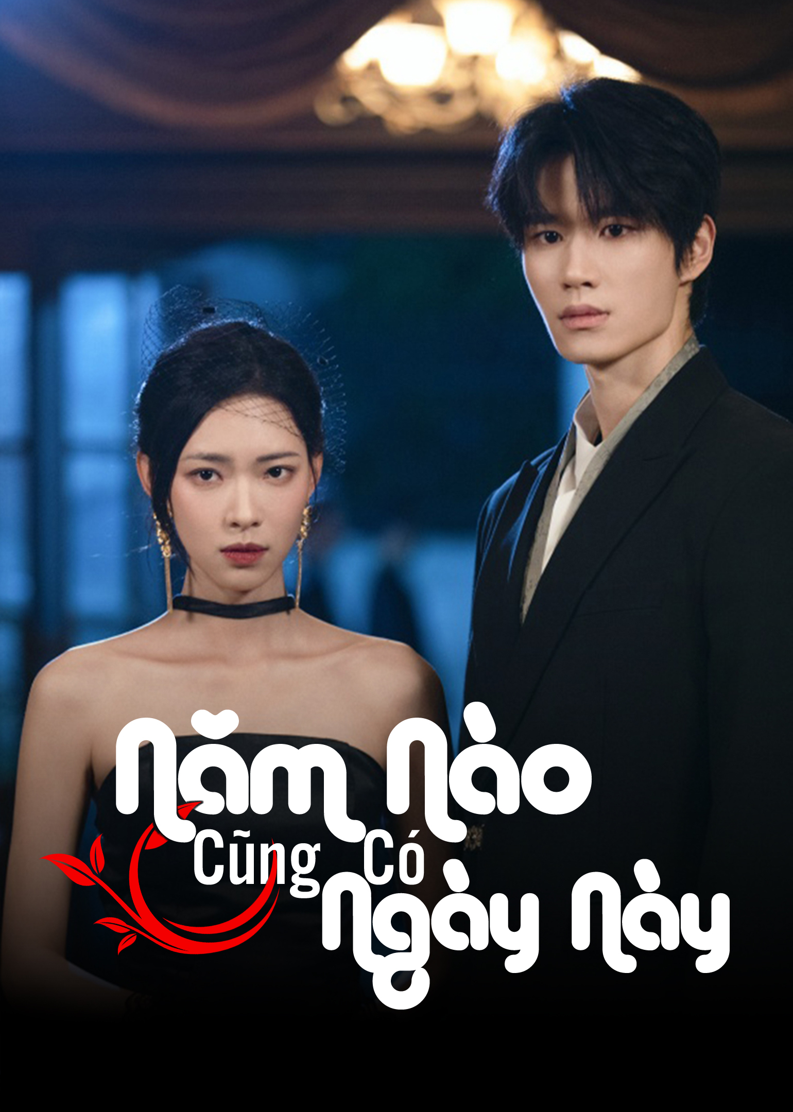 Poster phim Năm Nào Cũng Có Ngày Này