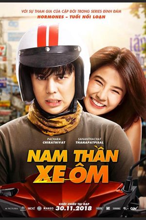Poster phim Nam thần xe ôm