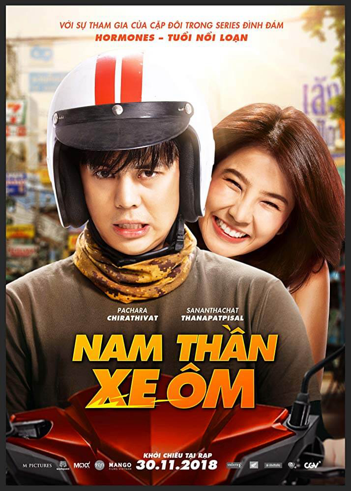 Poster phim Nam thần xe ôm
