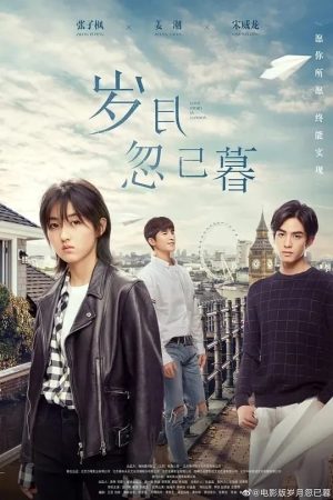Poster phim Năm Tháng Chợt Vội Qua