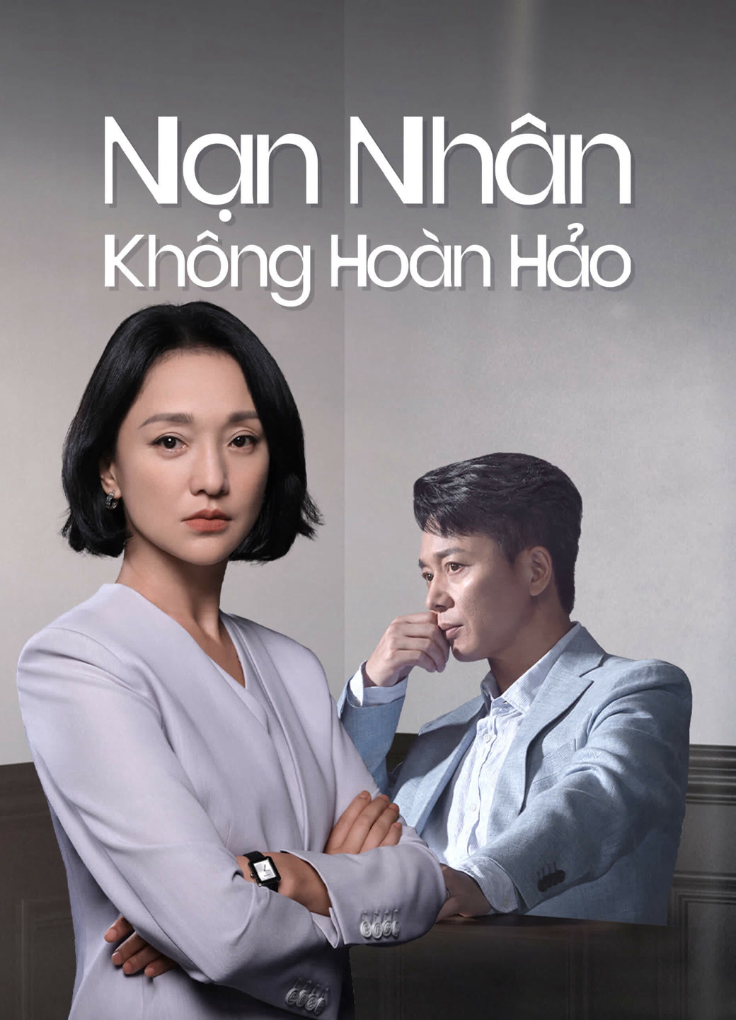 Poster phim Nạn Nhân Không Hoàn Hảo