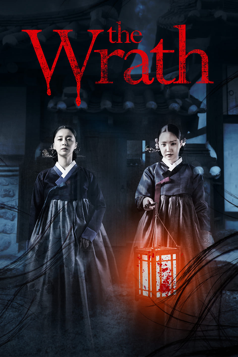 Poster phim Nàng Dâu Bị Nguyền Rủa