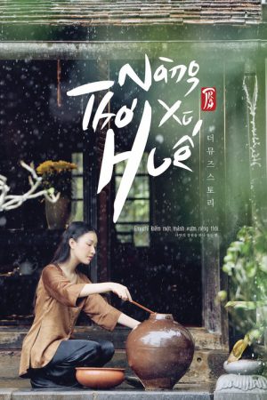 Poster phim Nàng Thơ Xứ Huế