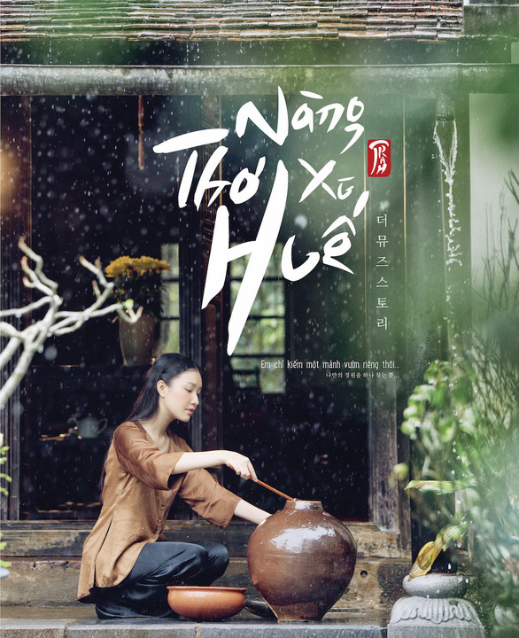 Poster phim Nàng Thơ Xứ Huế