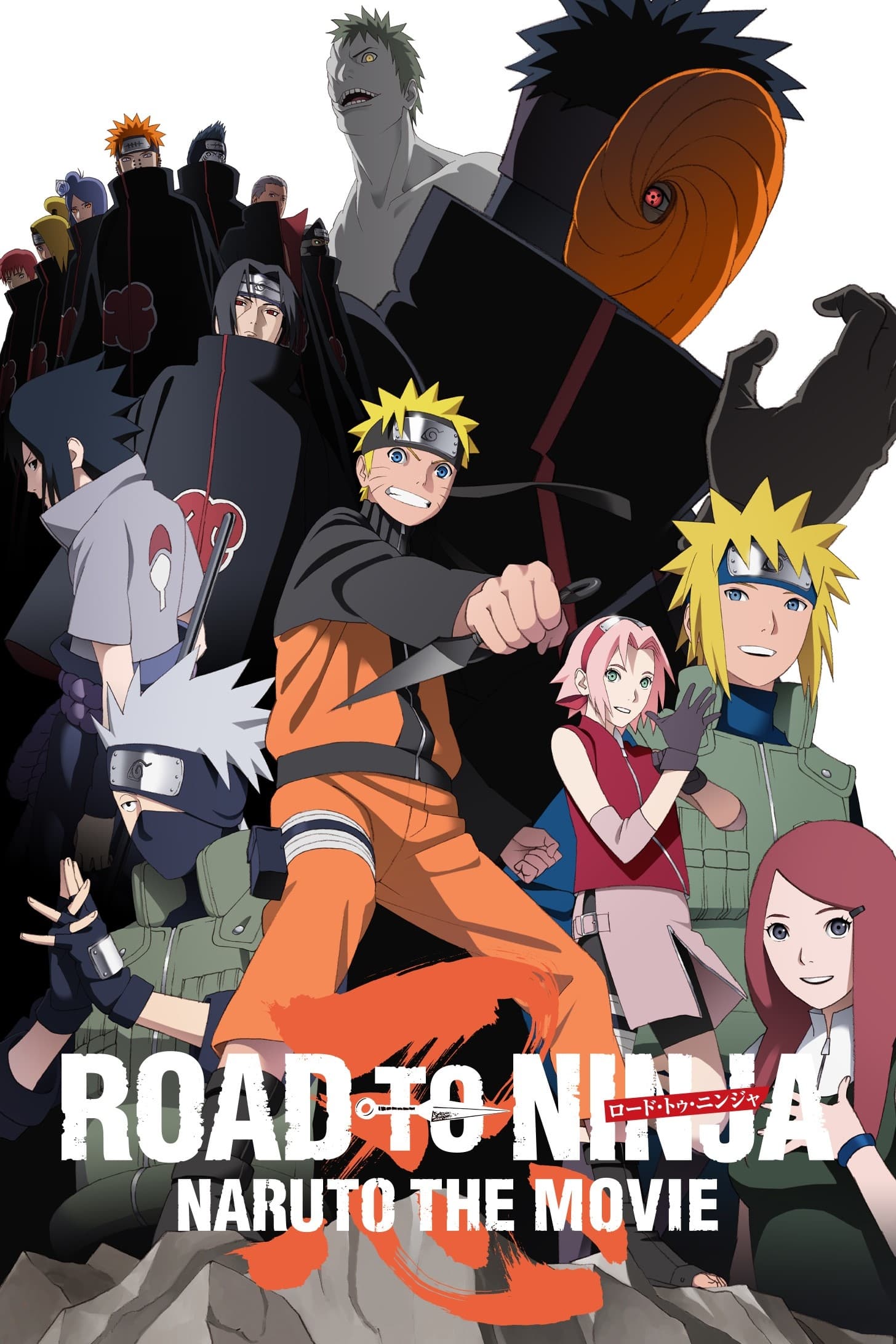 Poster phim Naruto: Đường Tới Ninja