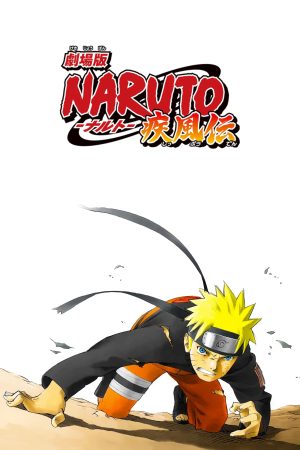 Poster phim Naruto Shippūden: Cái Chết Tiên Đoán