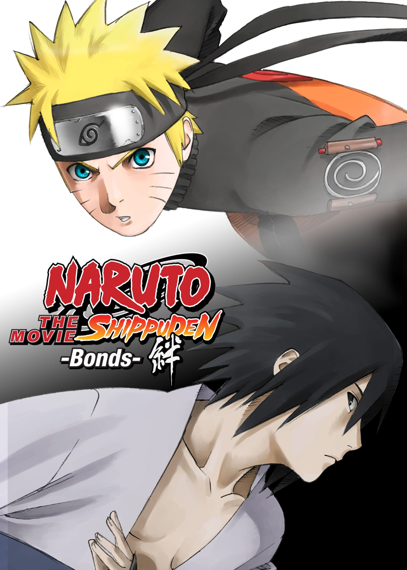 Poster phim Naruto Shippuden: Nhiệm Vụ Bí Mật