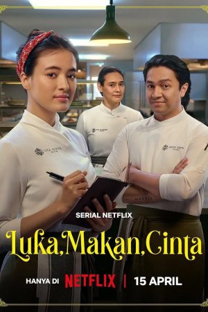 Poster phim Nấu bằng tình yêu