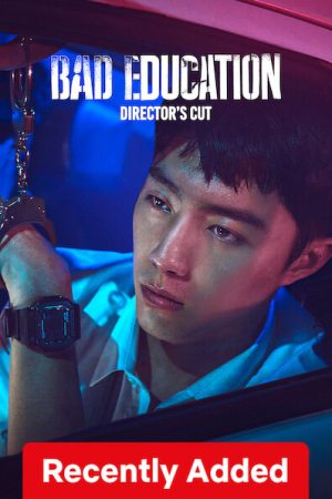Poster phim Nền giáo dục tồi: Bản cắt của đạo diễn