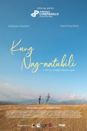 Poster phim Nếu do dự