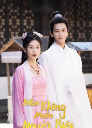 Poster phim Nếu Không Muốn Người Biết