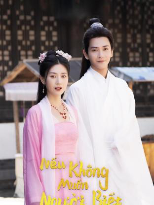 Poster phim Nếu Không Muốn Người Biết