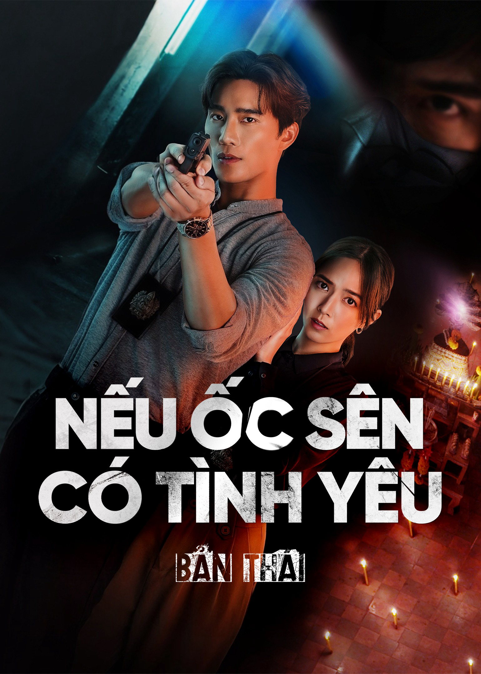 Poster phim Nếu Ốc Sên Có Tình Yêu (Bản Thái)