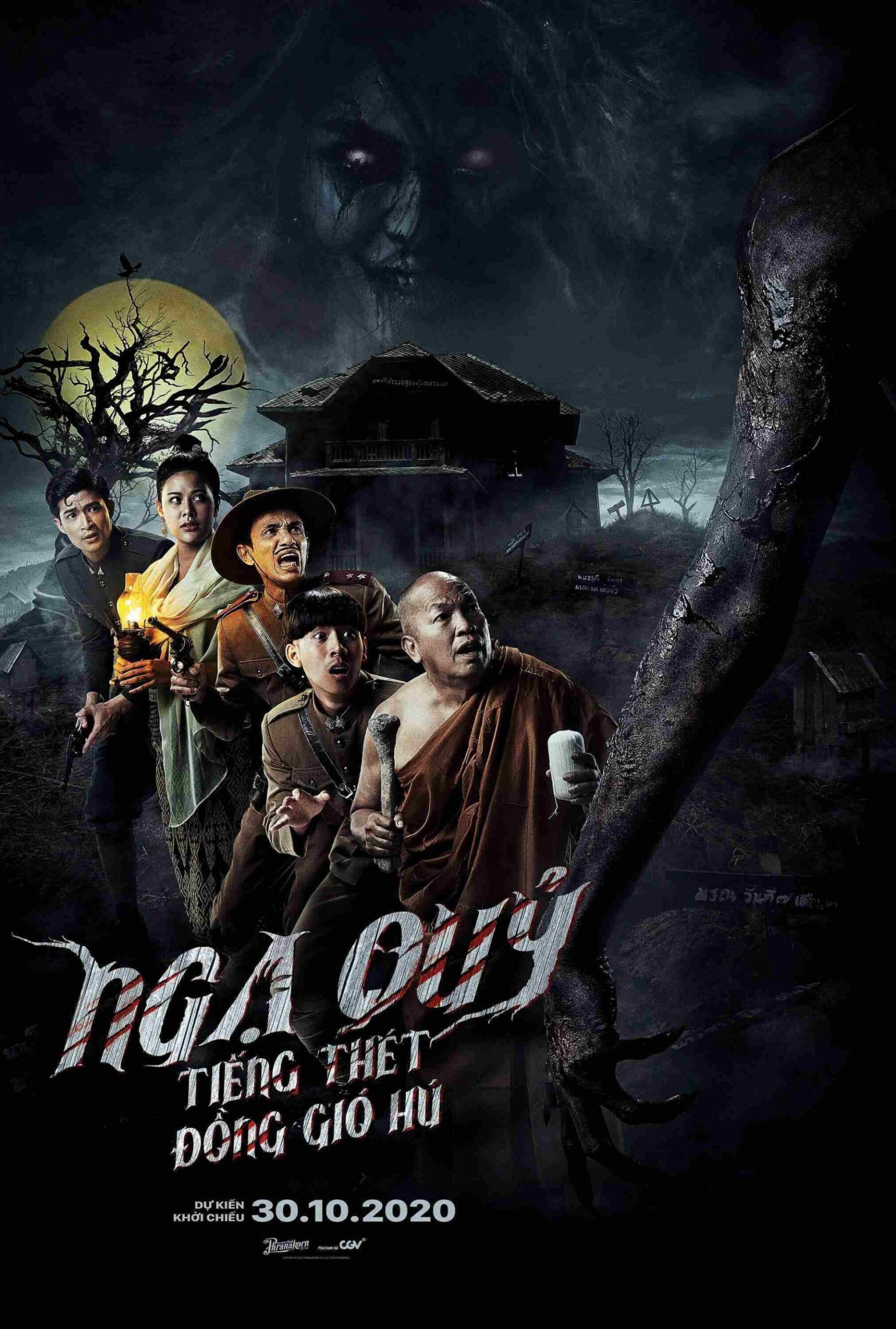 Poster phim Ngạ Quỷ: Tiếng Thét Đồng Gió Hú