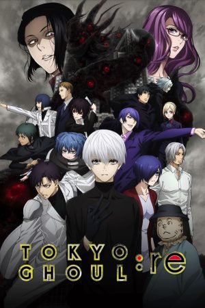 Poster phim Ngạ Quỷ Vùng Tokyo (Phần 1)