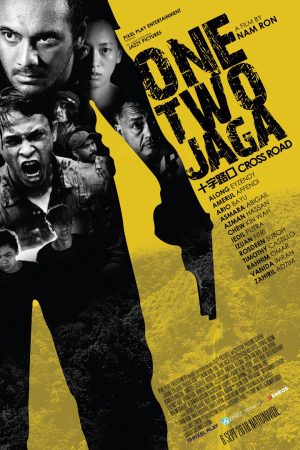 Poster phim Ngã tư đường