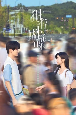 Poster phim Ngắm Bắn Hồ Điệp