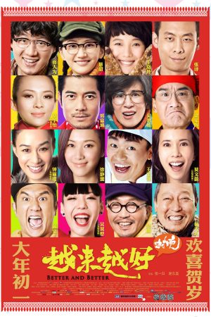 Poster phim Ngày Càng Tốt Đẹp Hơn