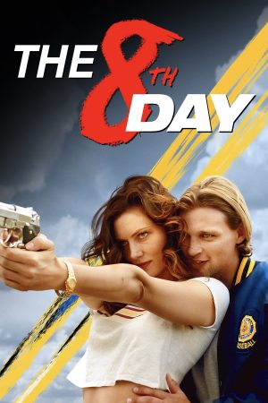 Poster phim Ngày Không Tồn Tại