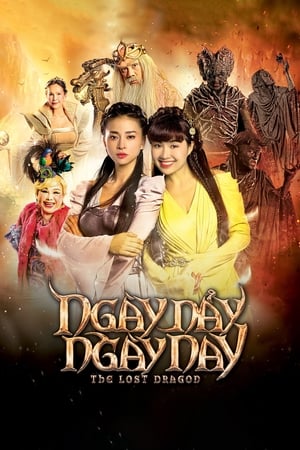 Poster phim Ngày Nảy Ngày Nay