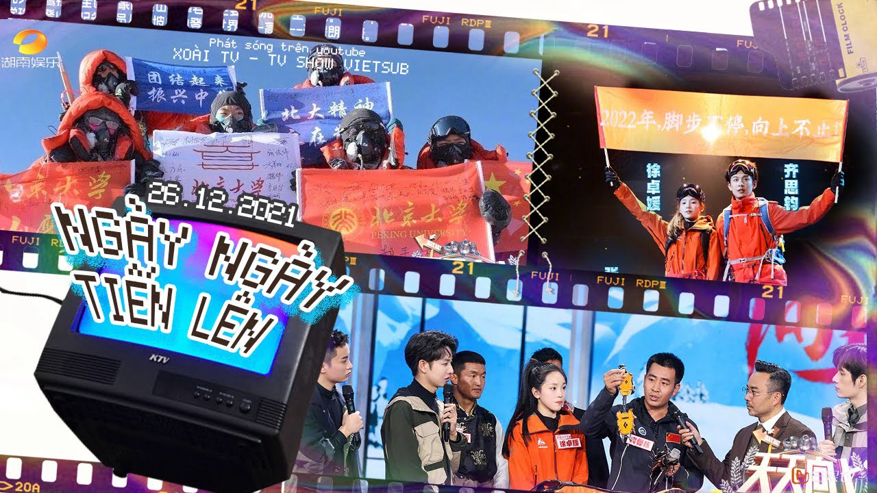 Poster phim Ngày Ngày Tiến Lên 2022