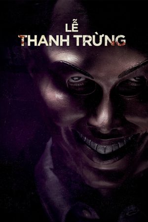 Poster phim Ngày thanh trừng