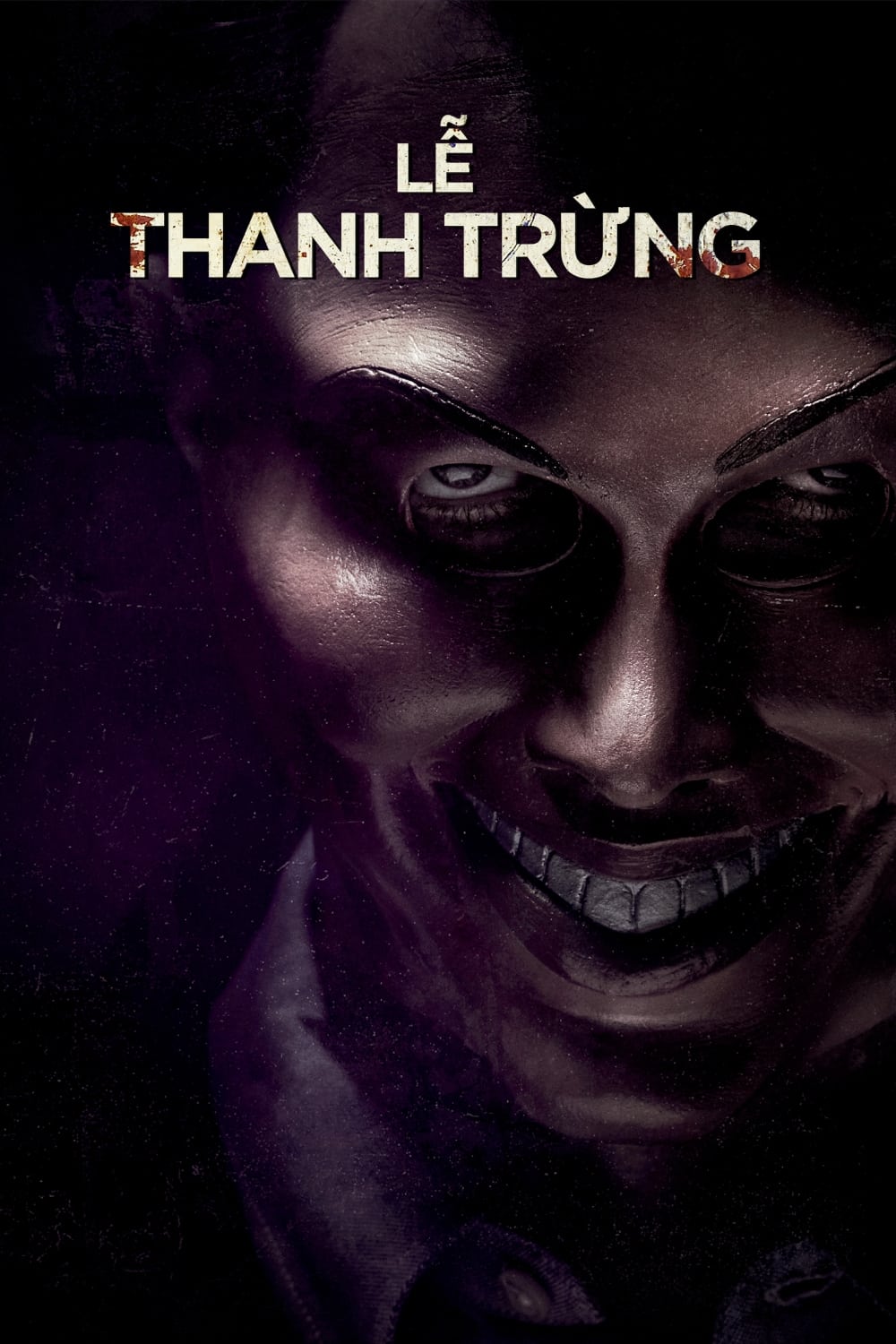 Poster phim Ngày thanh trừng