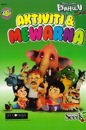 Poster phim Ngày xửa ngày xưa: Truyện cổ Malay (Phần 1)