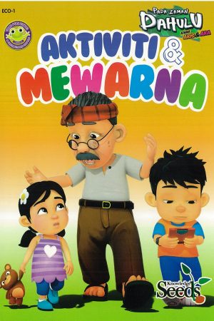Poster phim Ngày xửa ngày xưa: Truyện cổ Malay (Phần 2)