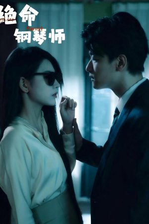 Poster phim Nghệ Sĩ Piano Tử Thần