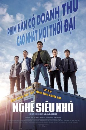 Poster phim Nghề siêu khó