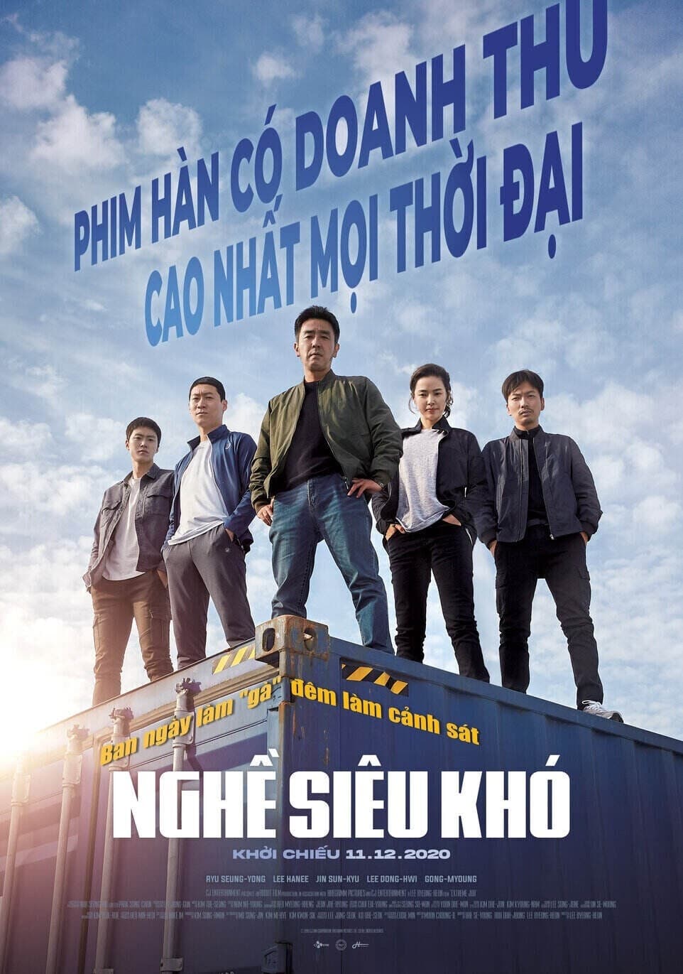 Poster phim Nghề siêu khó