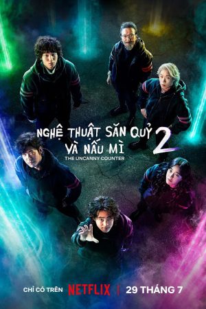 Poster phim Nghệ thuật săn quỷ và nấu mì