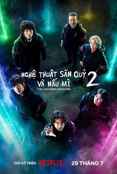 Poster phim Nghệ thuật săn quỷ và nấu mì
