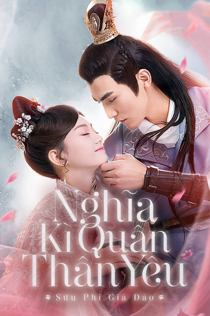 Poster phim Nghĩa Kỳ Quân Thân Yêu