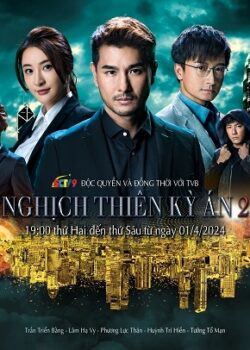 Poster phim Nghịch Thiên Kỳ Án