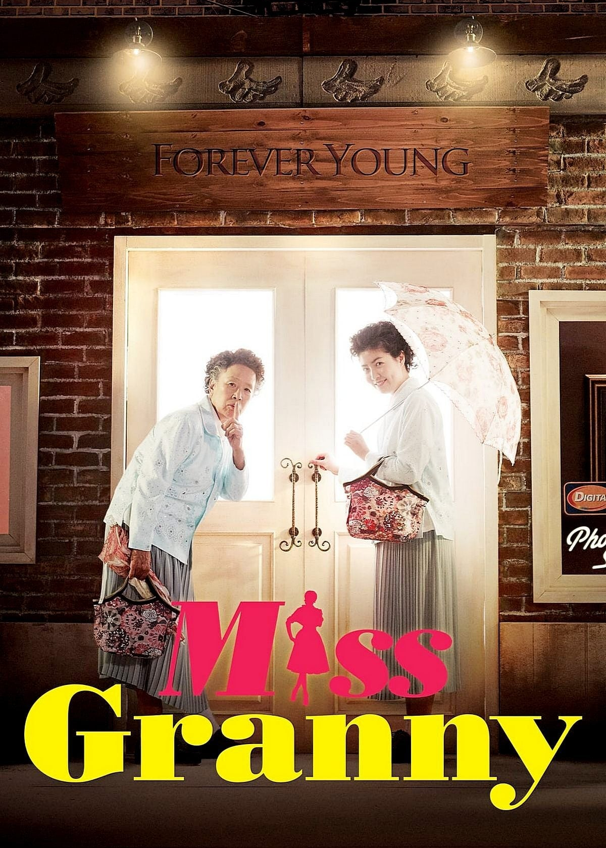 Poster phim Ngoại Già Tuổi Đôi Mươi