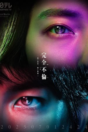 Poster phim Ngoại Tình Tột Đỉnh