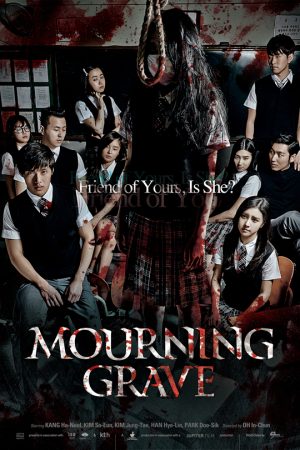 Poster phim Ngôi Mộ Tang Thương : Hồn Ma Nữ